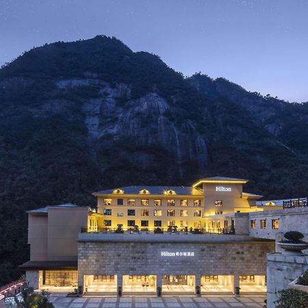 Hilton Sanqingshan Resort Shangrao Εξωτερικό φωτογραφία