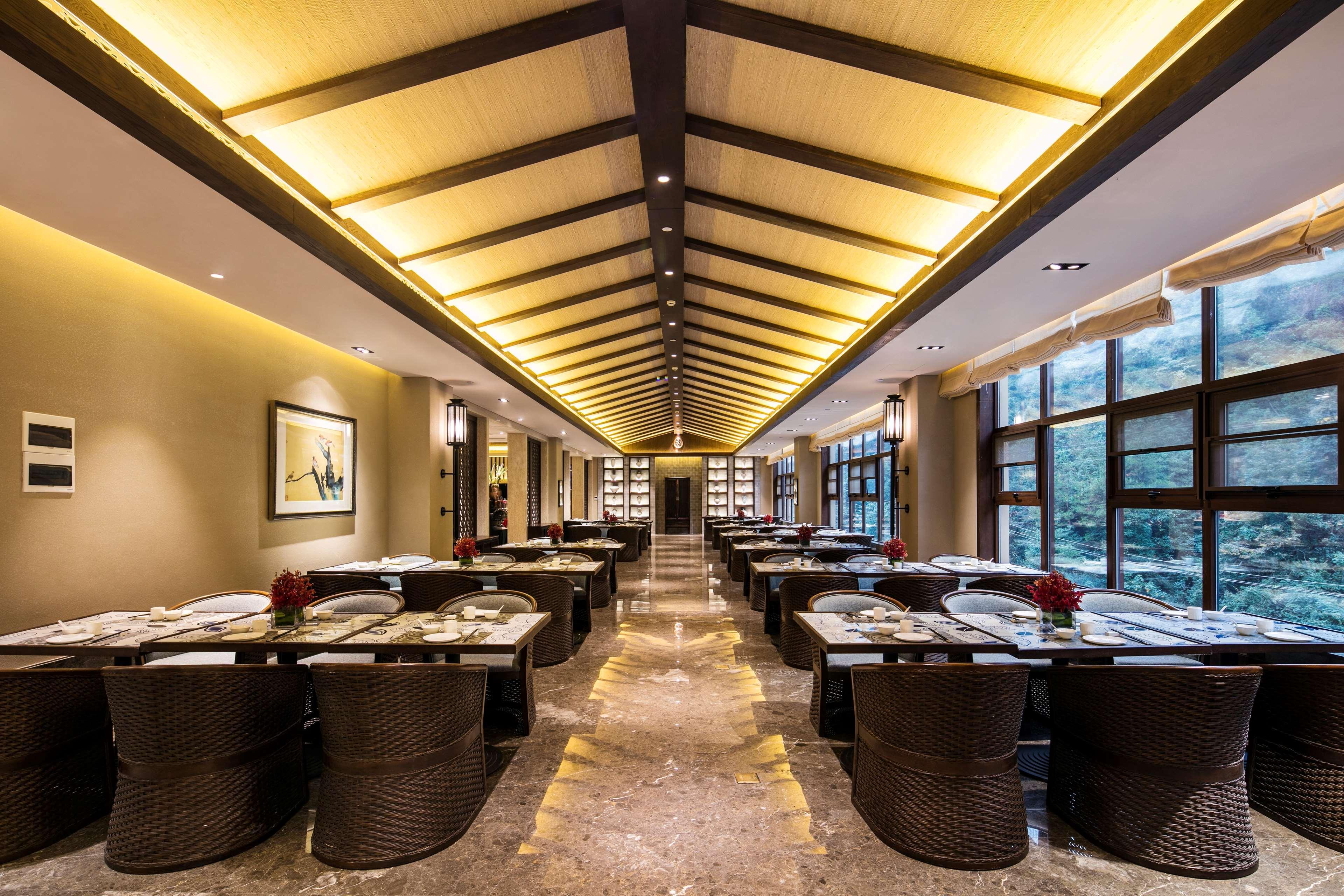 Hilton Sanqingshan Resort Shangrao Εξωτερικό φωτογραφία