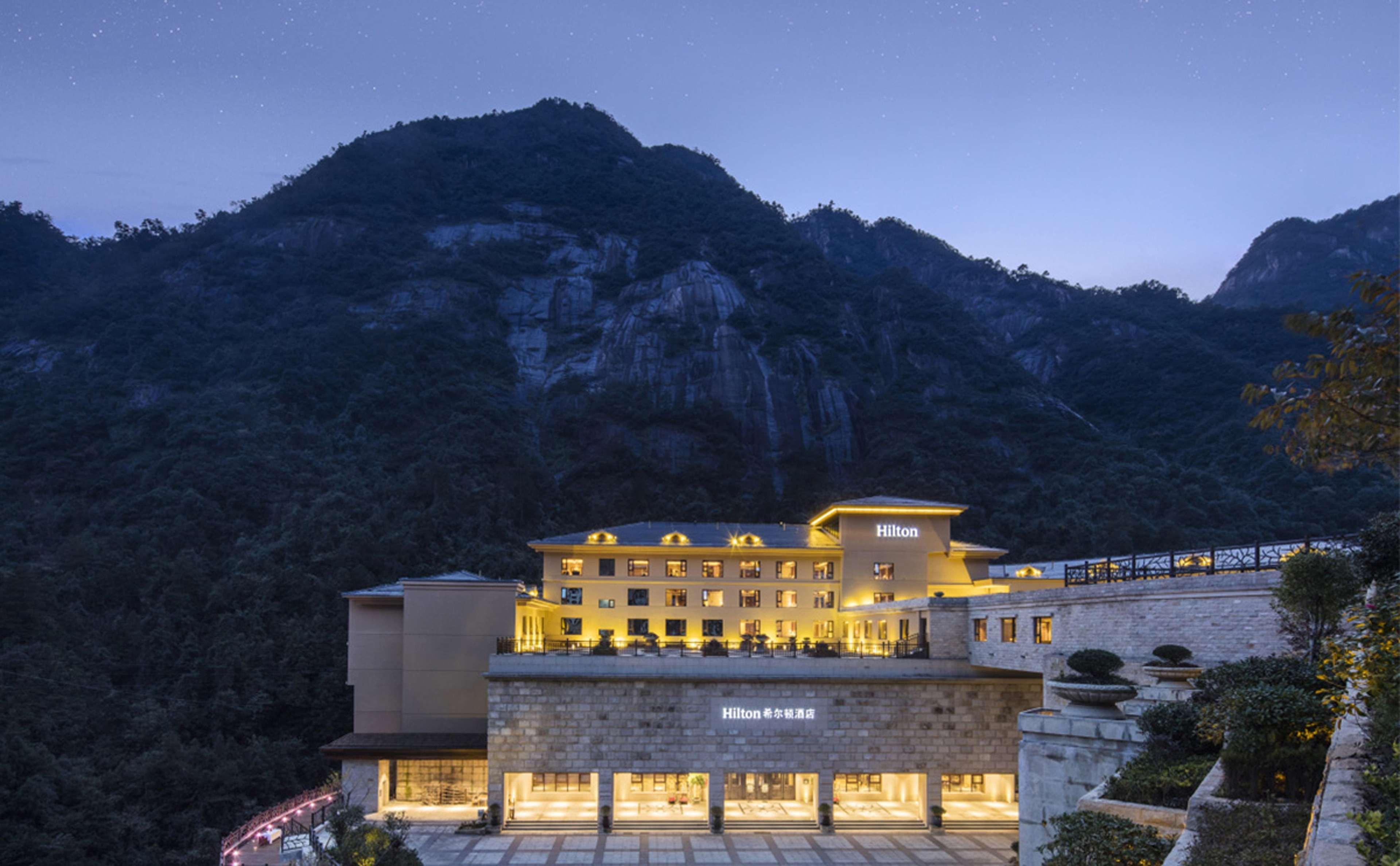 Hilton Sanqingshan Resort Shangrao Εξωτερικό φωτογραφία