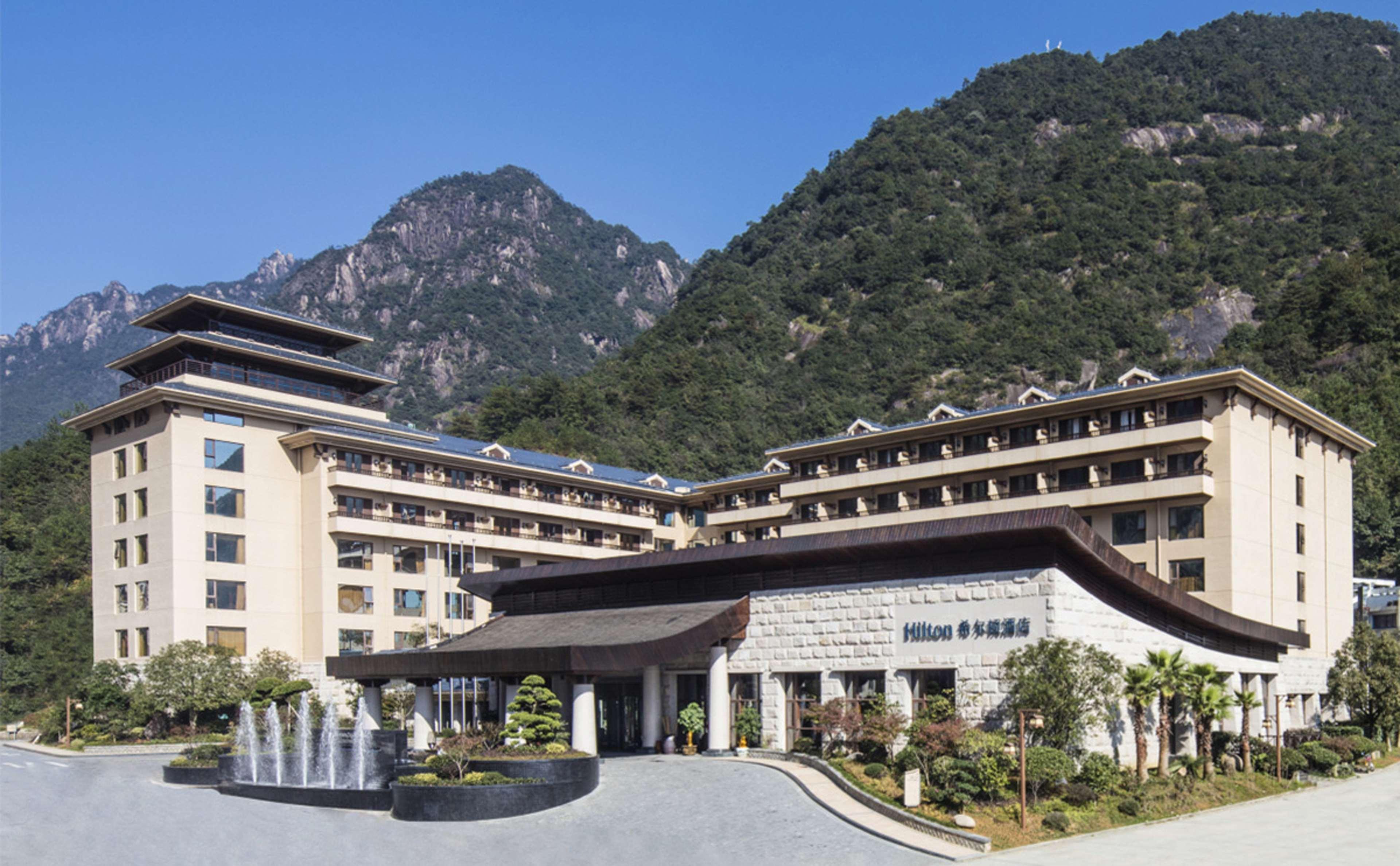 Hilton Sanqingshan Resort Shangrao Εξωτερικό φωτογραφία