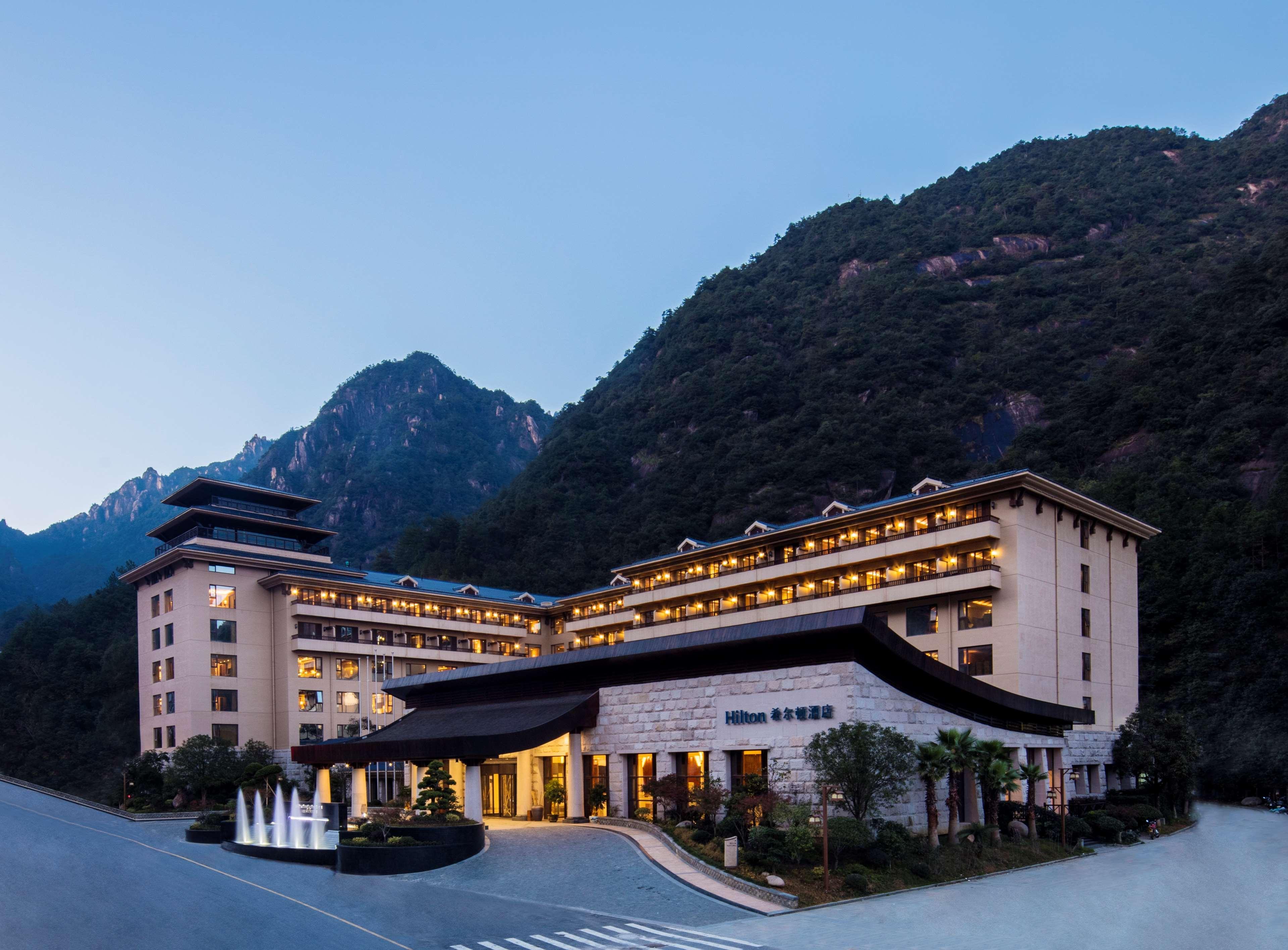 Hilton Sanqingshan Resort Shangrao Εξωτερικό φωτογραφία